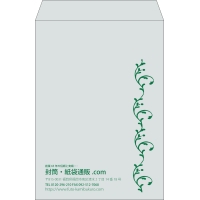 デザイン #v_lef_obi_2