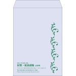 【既製品】角2(240x332mm)（〒枠なし）