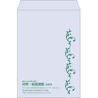 デザイン #v_lef_obi_2