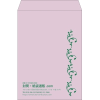 デザイン #v_lef_obi_2