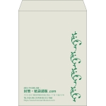 【既製品】角2(240x332mm)（〒枠なし）