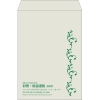 デザイン #v_lef_obi_2