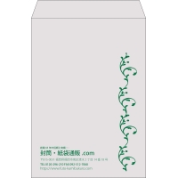 デザイン #v_lef_obi_2
