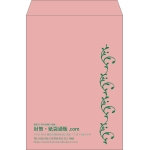 【既製品】角2(240x332mm)（〒枠なし）