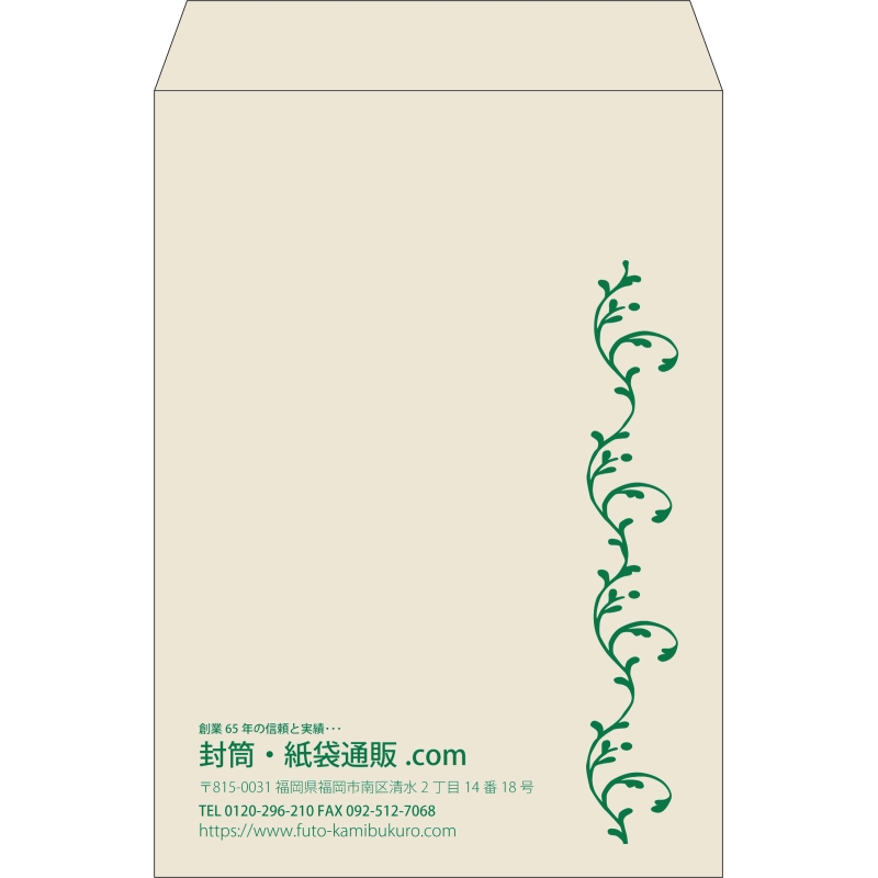 デザイン #v_lef_obi_2