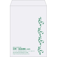 デザイン #v_lef_obi_2