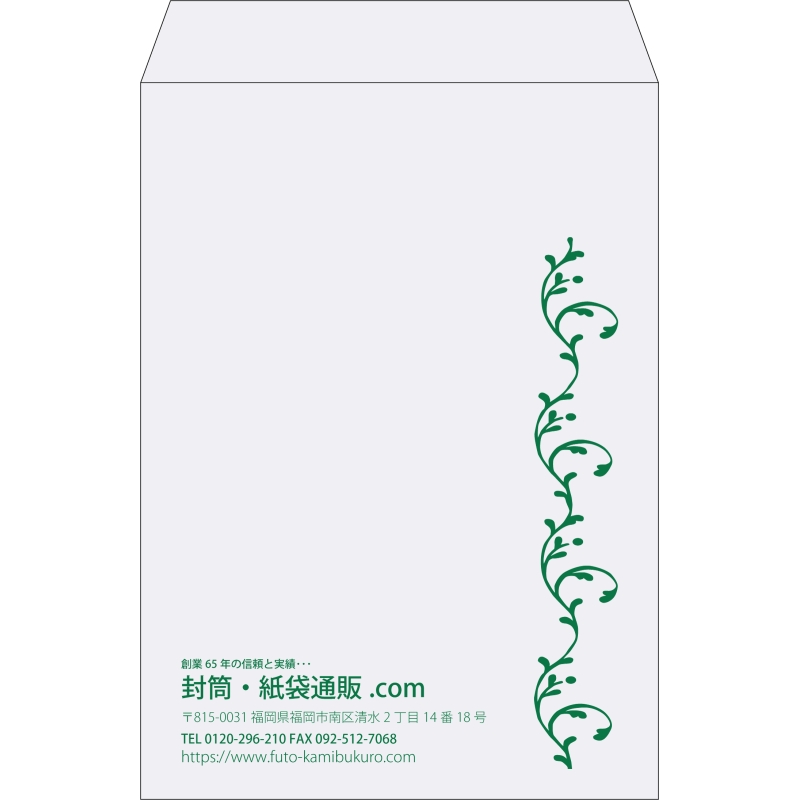 デザイン #v_lef_obi_2