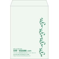 デザイン #v_lef_obi_2