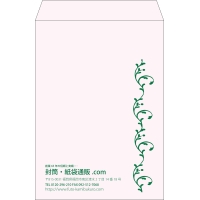 デザイン #v_lef_obi_2