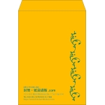【既製品】角2(240x332mm)（〒枠なし）