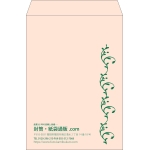 【既製品】角2(240x332mm)（〒枠なし）