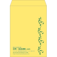 デザイン #v_lef_obi_2