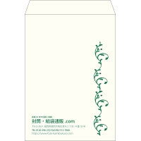 デザイン #v_lef_obi_2