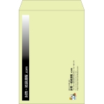 【既製品】角1(270x382mm)（〒枠なし）