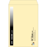 【既製品】角1(270x382mm)（〒枠なし）