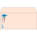 【既製品】洋4(235x105mm)（〒枠なし）