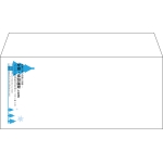 【既製品】洋4(235x105mm)（〒枠なし）