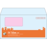 【既製品】洋長3窓付き(235x120mm)（〒枠あり）