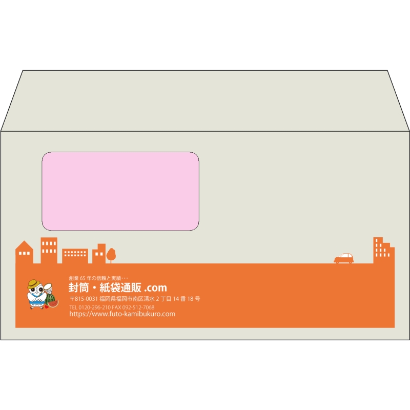 デザイン #h_lef_logo_2