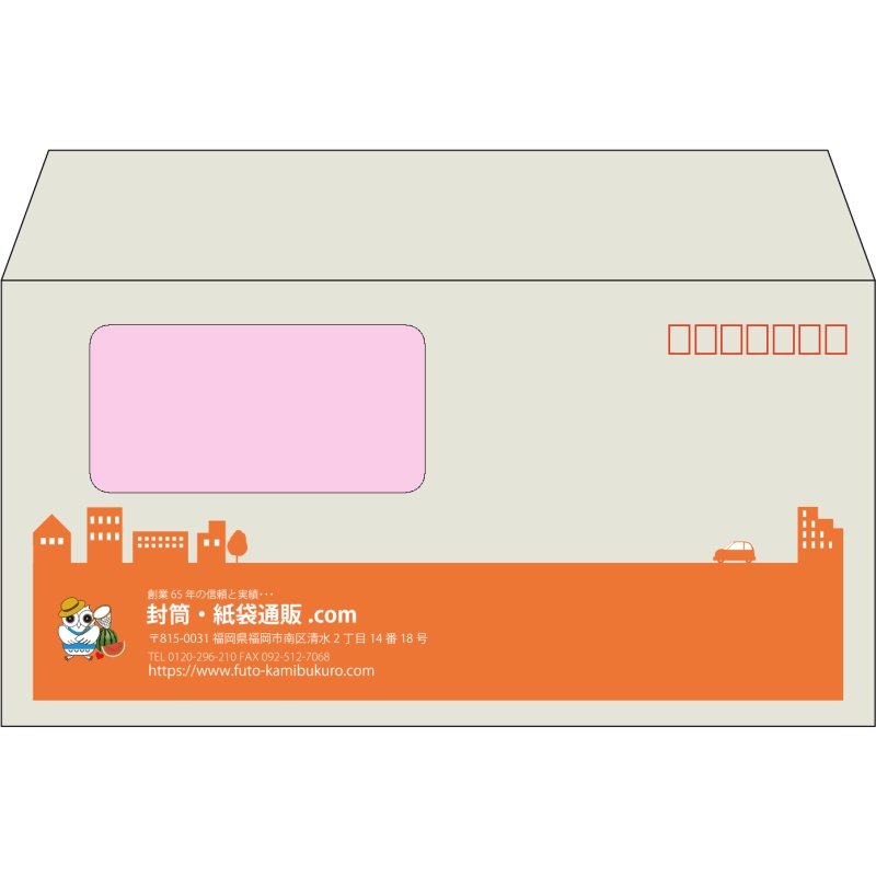 デザイン #h_lef_logo_2