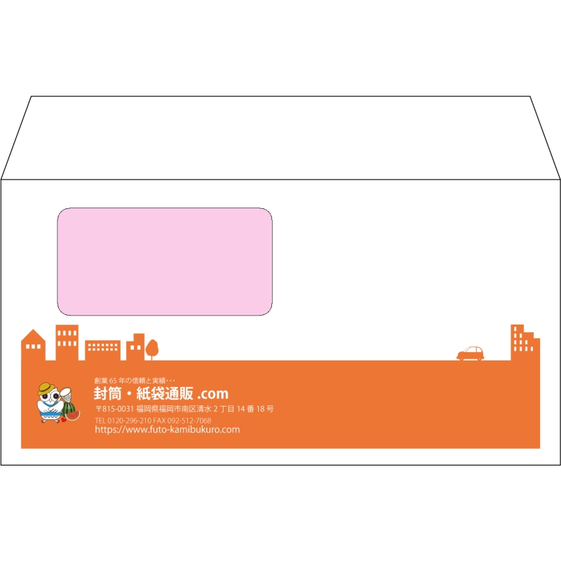 デザイン #h_lef_logo_2