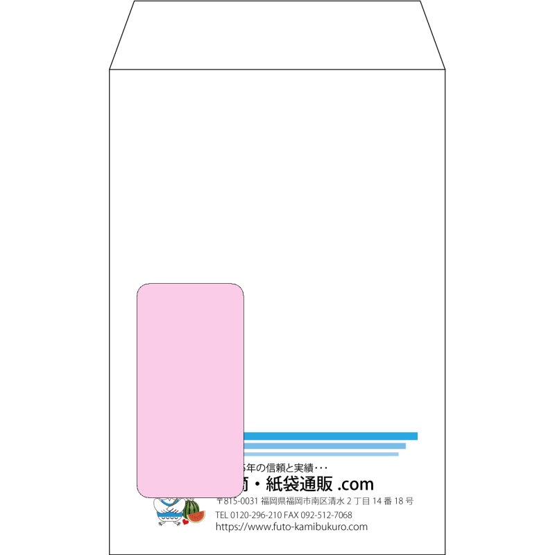 デザイン #v_lef_logo_8
