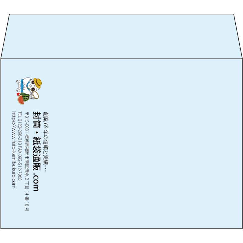 【既製品】洋2(162x114mm)（〒枠なし）
