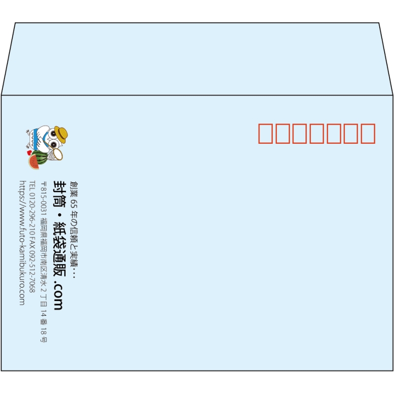 【既製品】洋2(162x114mm)（〒枠あり）