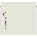 【既製品】洋2(162x114mm)（〒枠なし）