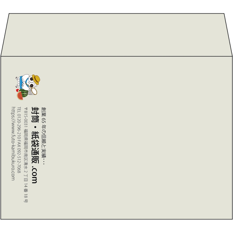 【既製品】洋2(162x114mm)（〒枠なし）