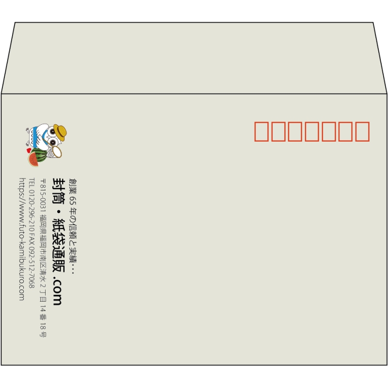 【既製品】洋2(162x114mm)（〒枠あり）