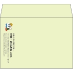 【既製品】洋2(162x114mm)（〒枠なし）