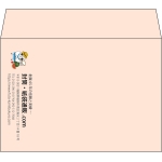 【既製品】洋2(162x114mm)（〒枠なし）
