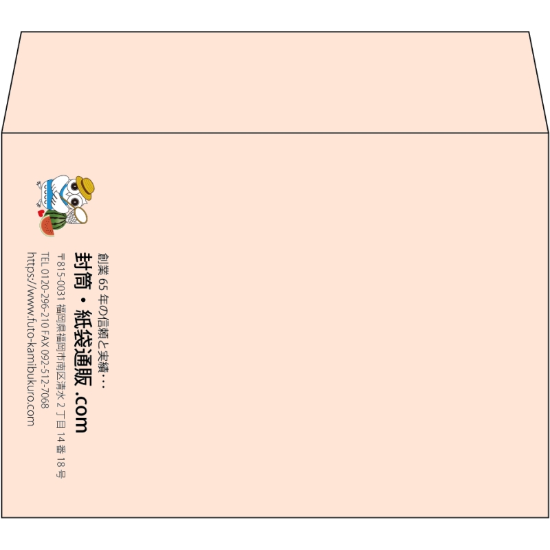【既製品】洋2(162x114mm)（〒枠なし）
