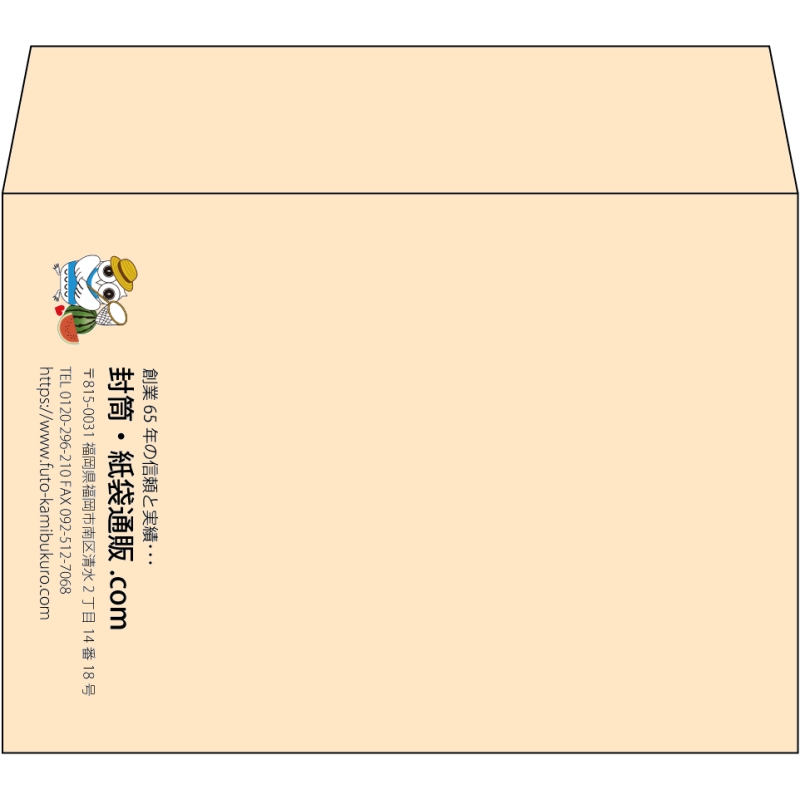 【既製品】洋2(162x114mm)（〒枠なし）