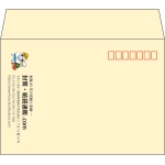 【既製品】洋2(162x114mm)（〒枠あり）