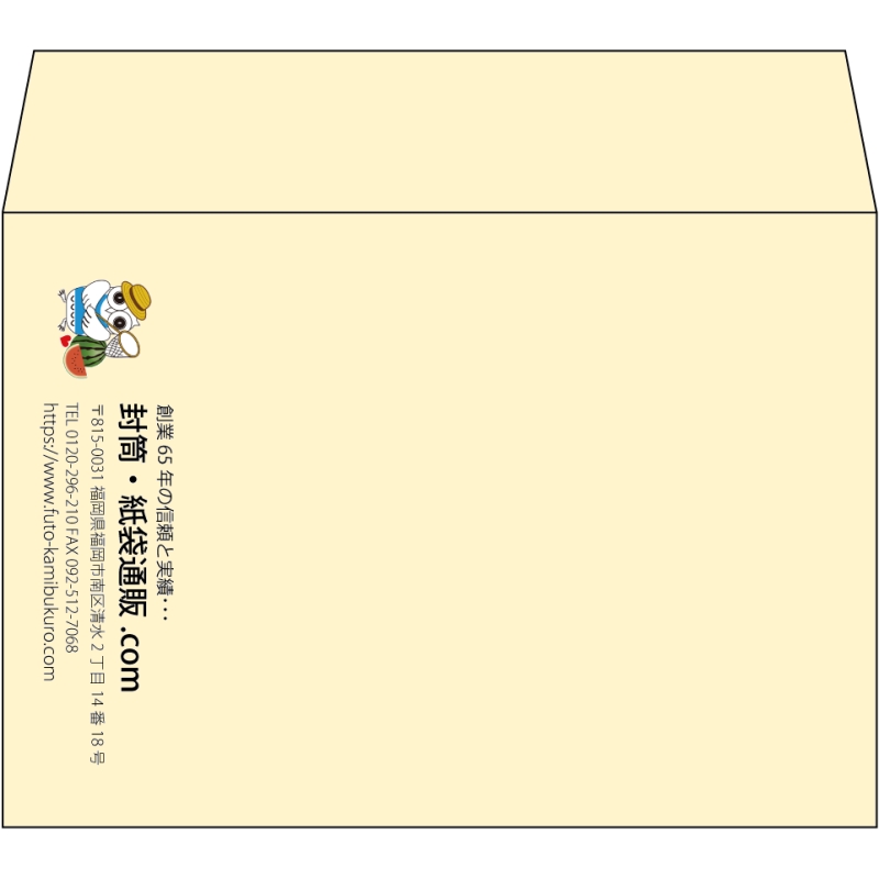 【既製品】洋2(162x114mm)（〒枠なし）