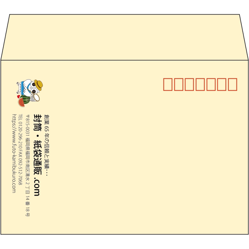 【既製品】洋2(162x114mm)（〒枠あり）