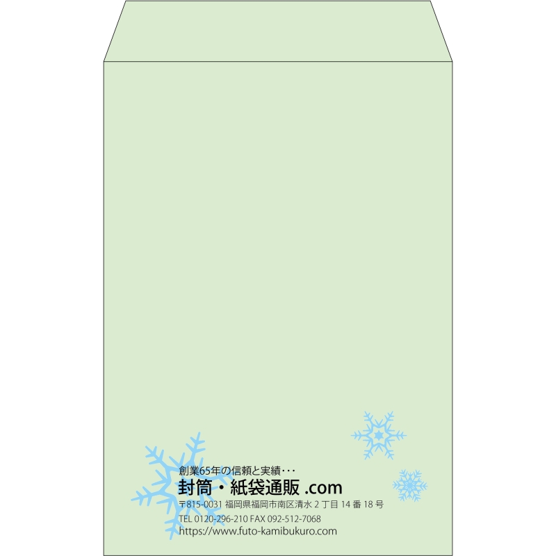 【既製品】角20(229x324mm)（〒枠なし）
