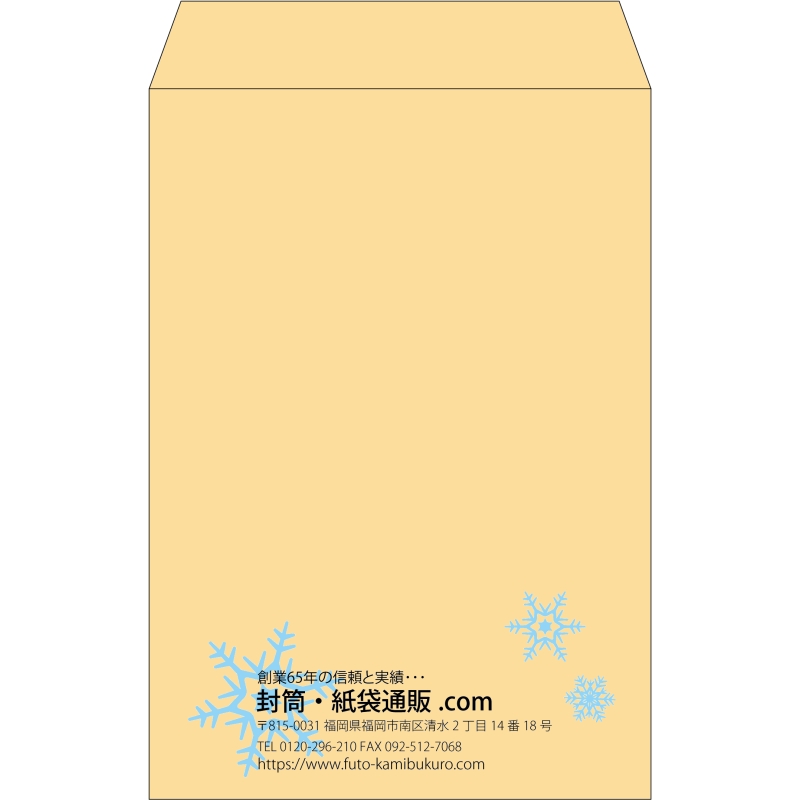 デザイン #v_lef_7
