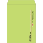 【既製品】角0(287x382mm)（〒枠なし）