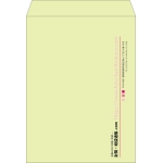 【既製品】角0(287x382mm)（〒枠なし）