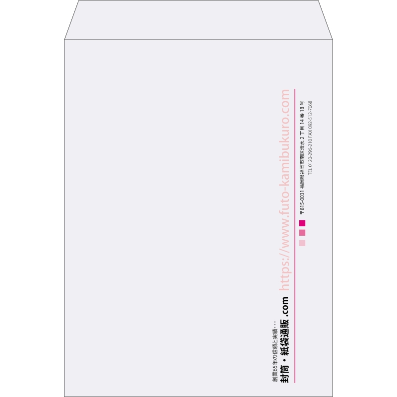 【既製品】角0(287x382mm)（〒枠なし）