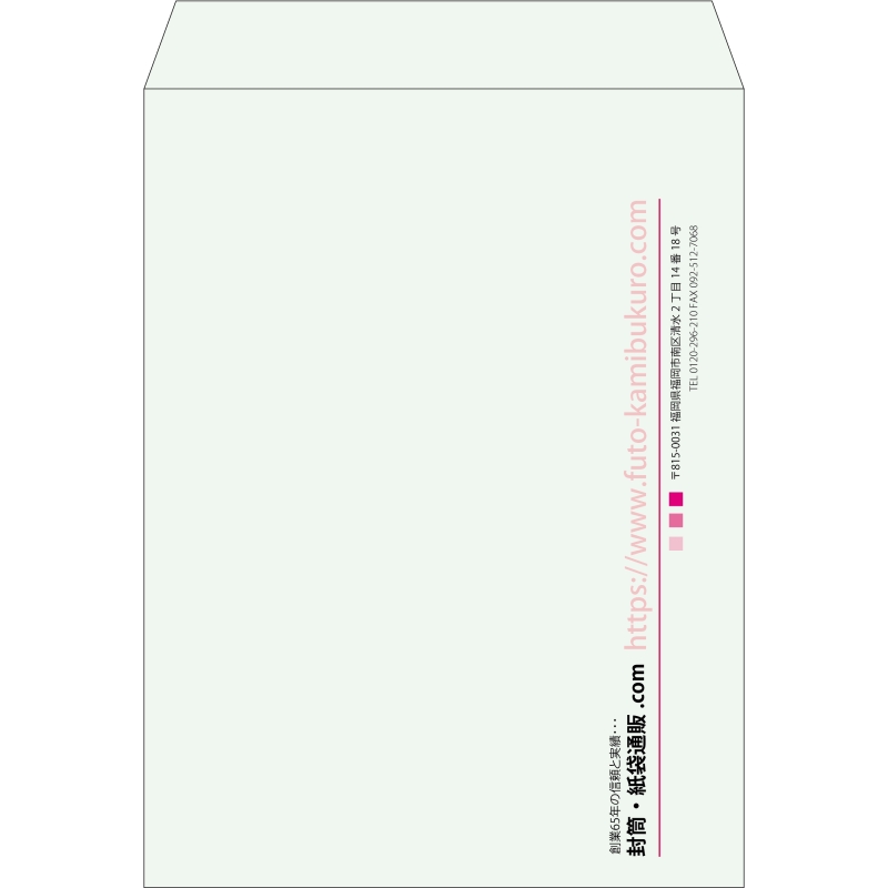 【既製品】角0(287x382mm)（〒枠なし）