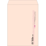 【既製品】角0(287x382mm)（〒枠なし）