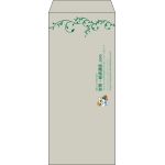 【既製品】長4(90x205mm)（〒枠なし）