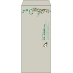 【既製品】長4(90x205mm)（〒枠あり）