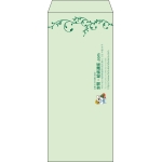 【既製品】長4(90x205mm)（〒枠なし）