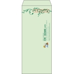 【既製品】長4(90x205mm)（〒枠あり）