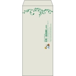 【既製品】長4(90x205mm)（〒枠なし）
